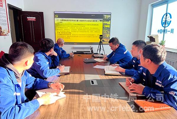 基层项目分会场 (8) 基层项目分会场 (8)